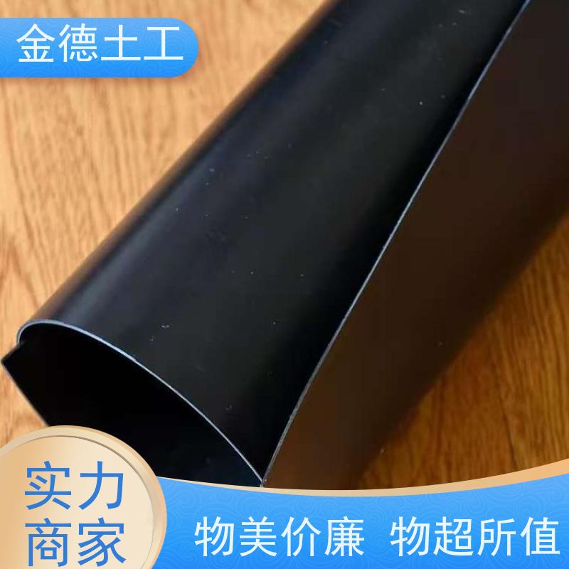 耐腐蚀好 河道防渗层 1.0mm厚光面HDPE土工膜 产品发售快