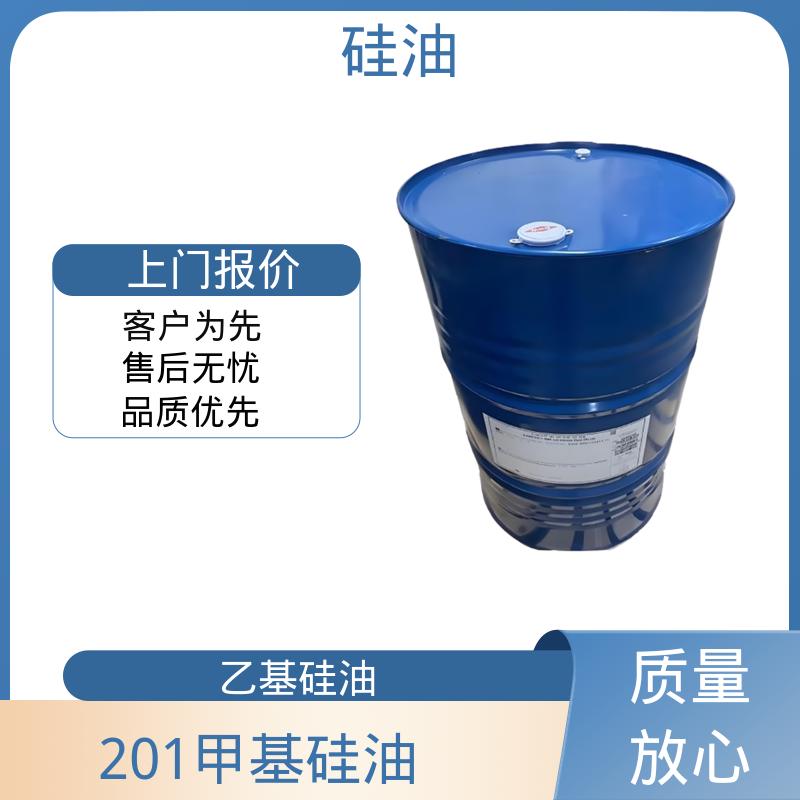 丹沛化工 10cs硅油 密度 0.764-0.963 g/mL 实力厂家 品质优越