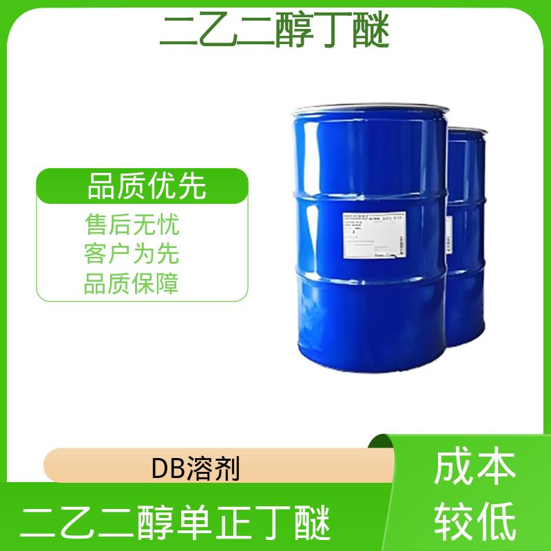 丹沛化工 DB溶剂 162.23分子量 厂家供应 现货充足