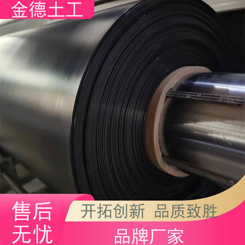 抗紫外线强 高尔夫水塘 1.0mm厚光面HDPE土工膜 产品特点介绍