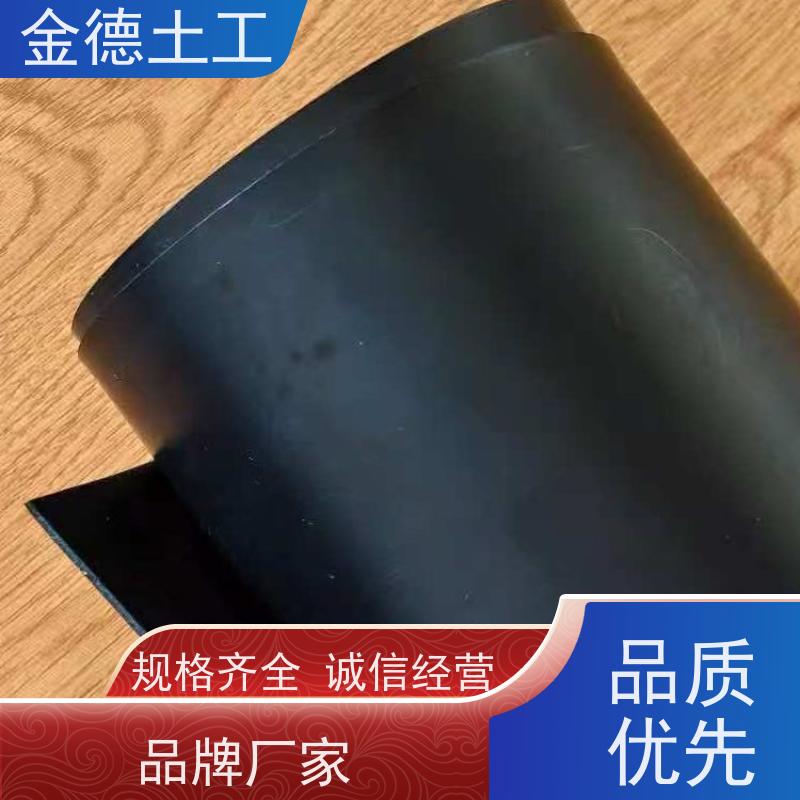 抗盐碱侵蚀 生化池内衬 双光面黑色HDPE膜0.75厚 产品值得青睐