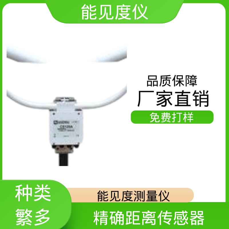 英国Biral DF320 照度仪 重量 45kg 工厂供应 现货