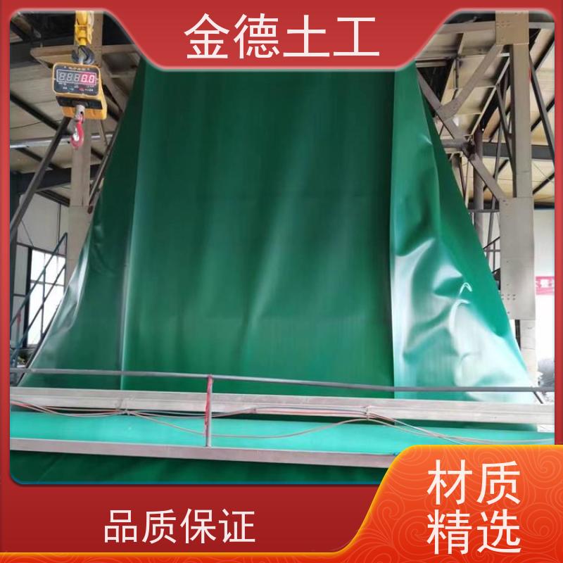 幅宽可选择 河道防渗层 双光面黑色HDPE膜0.75厚 产品深受认可