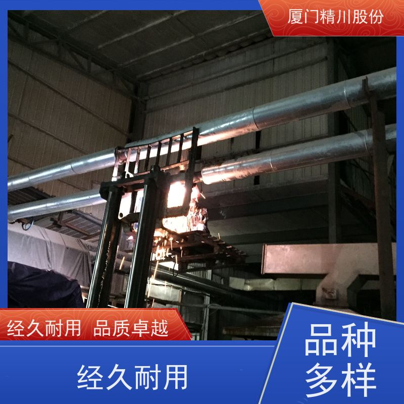 精川股份 鞋材厂 导热油流量计 精度高 现场案例多