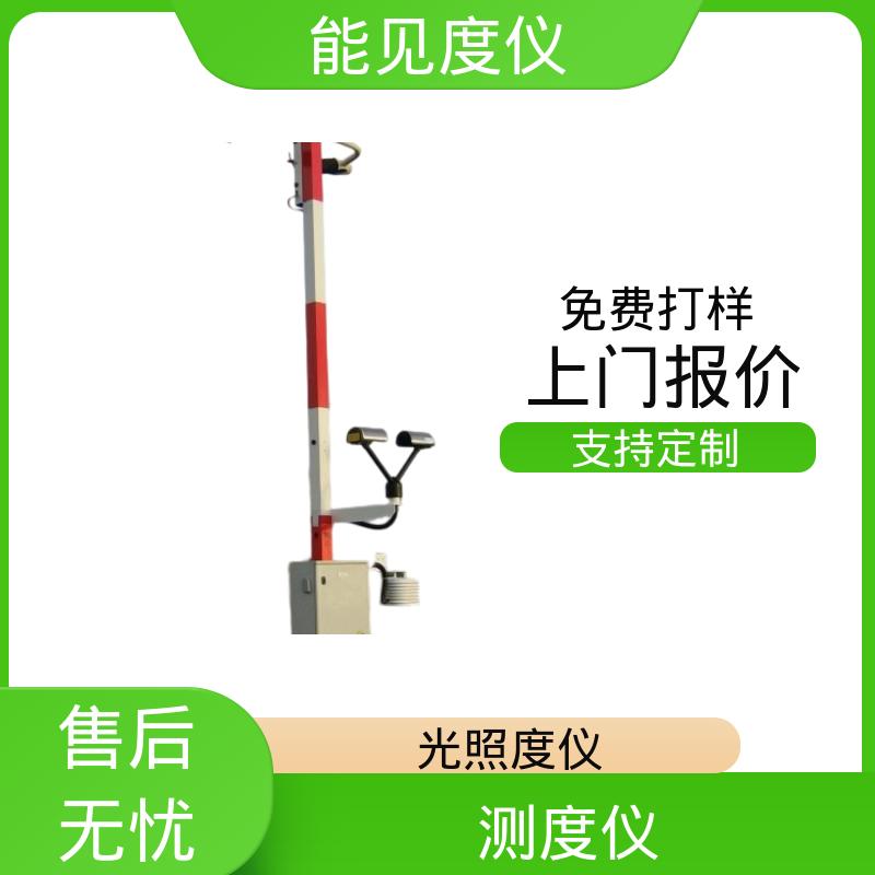 英国Biral DF320 能见度仪传感器 重量 45kg 工厂供应 现货