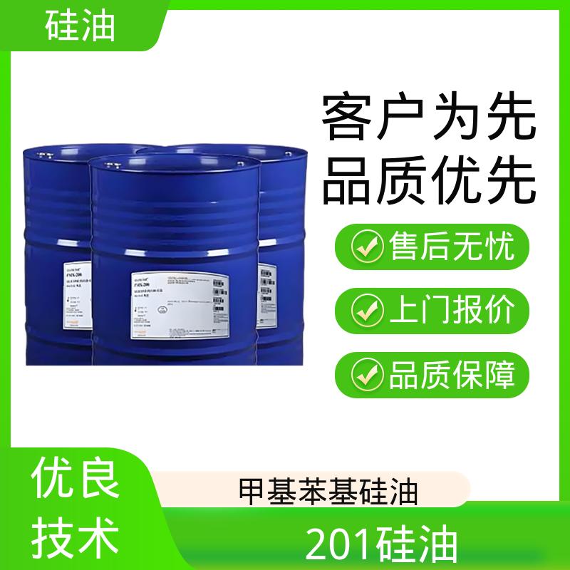 丹沛化工 硅油助剂 折射率 1.377-1.406 实力厂家 品质优越