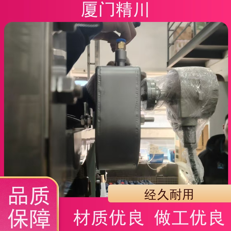 精川 制药厂科里奥利质量流量计 接液316L材质 省心