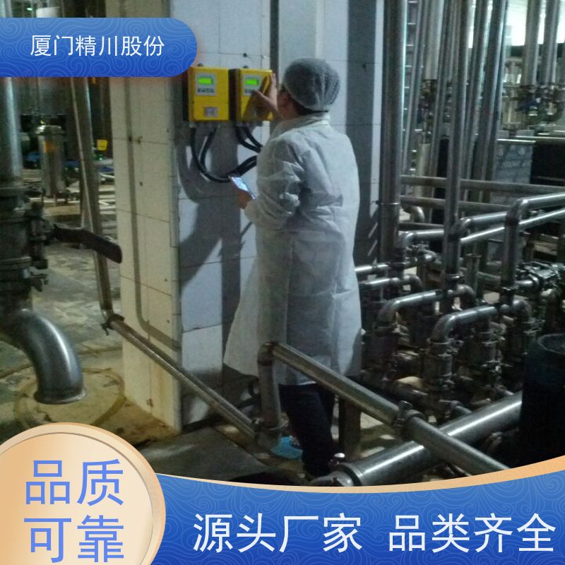 精川股份加药装置PAC加注流量计体积小巧减少出错概率