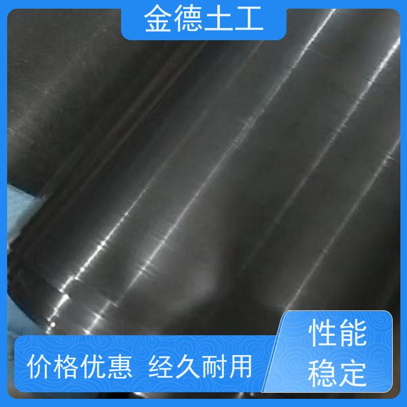 耐高温性强 生化池内衬 2.0mm厚双糙面HDPE土工膜 产品深受认可