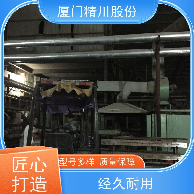 精川股份 染整厂 导热油炉流量计 自动计算能量 品质可靠