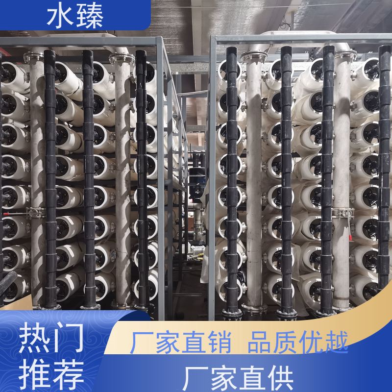 水臻环保 废气处理工程 一体化泵站 规格齐全设计完美