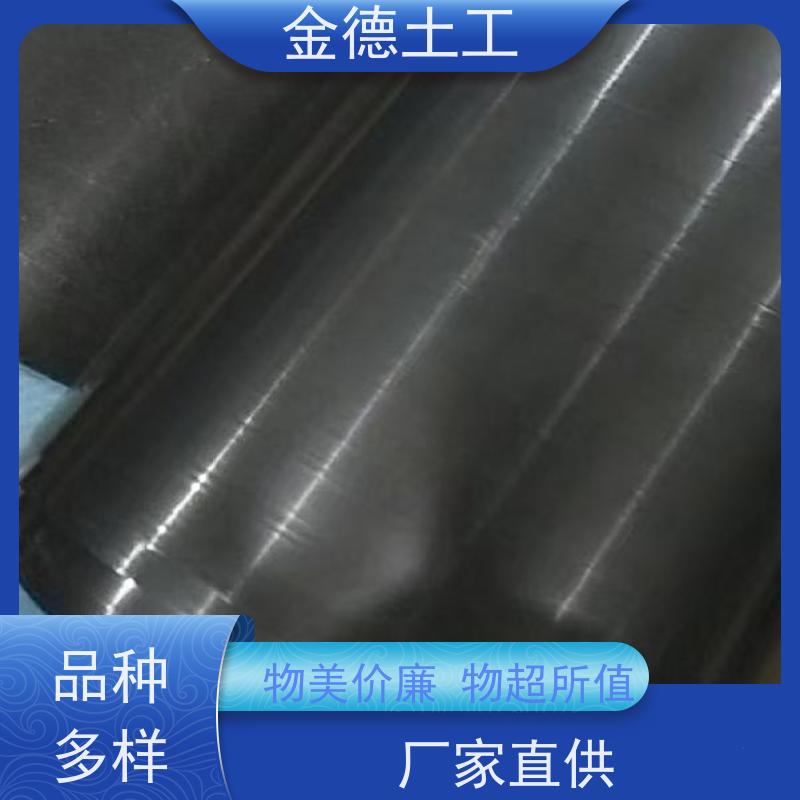 耐腐蚀好 养殖池衬垫 双光面黑色HDPE膜1.5厚 应用案例