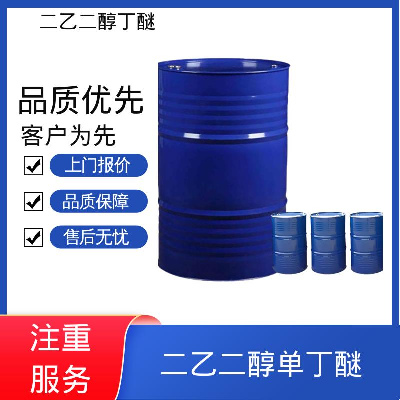 丹沛化工 化白水 粘度 6.49 mPa·s 规格齐全 实力工厂