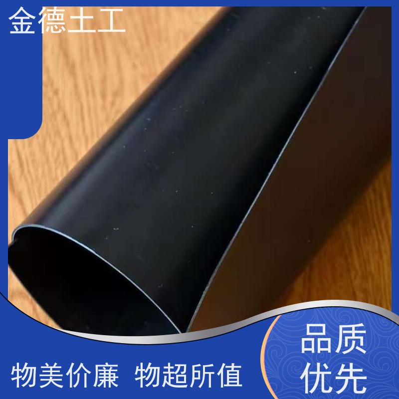 高尔夫水塘防渗 质地柔软韧 GSE型光面HDPE膜2.0mm厚 特性