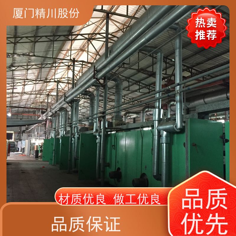 精川股份 PU皮革厂 导热油热能表 出厂都会设置好 带接线说明