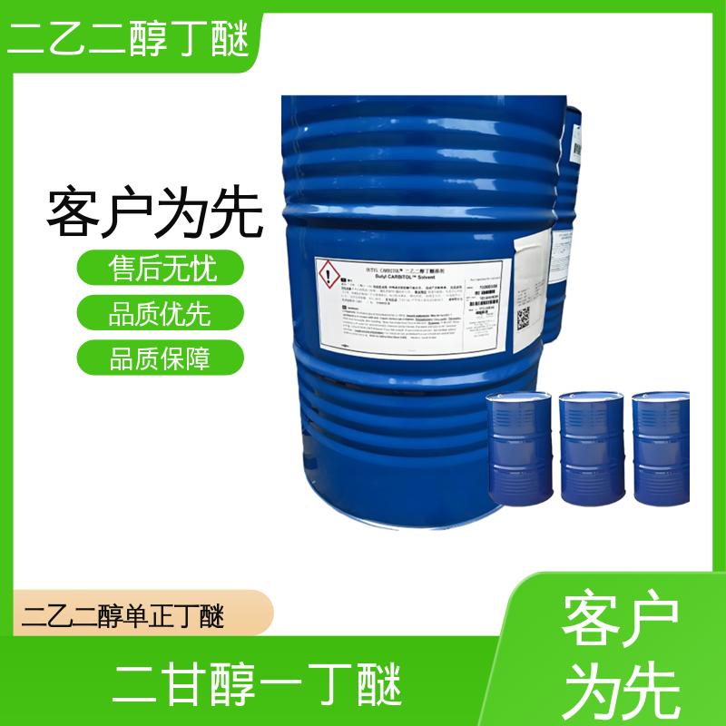 丹沛化工 大防白水 162.23分子量 规格齐全 实力工厂