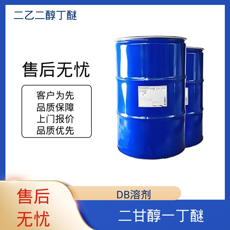 丹沛化工 防白水 粘度 6.49 mPa·s 源头厂家 品类齐全