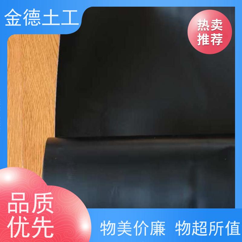 环境应力强 雨水收集池 2.5mm厚光面HDPE土工膜 施工步骤
