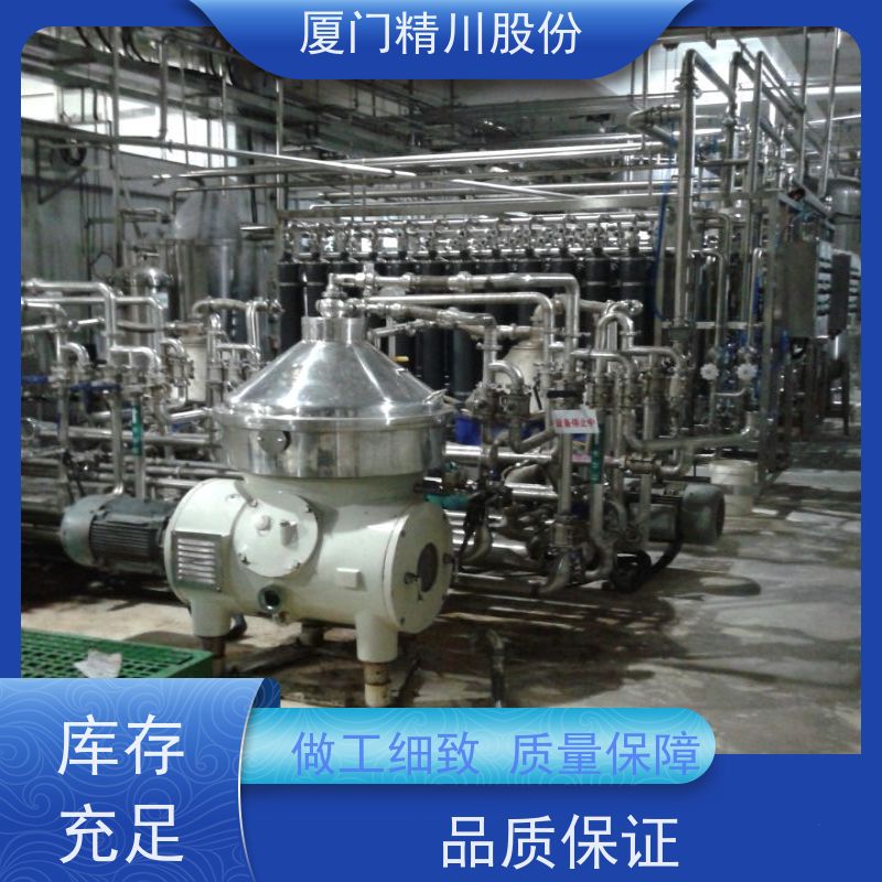 精川股份制革厂污水流量计带接地环工作时间长