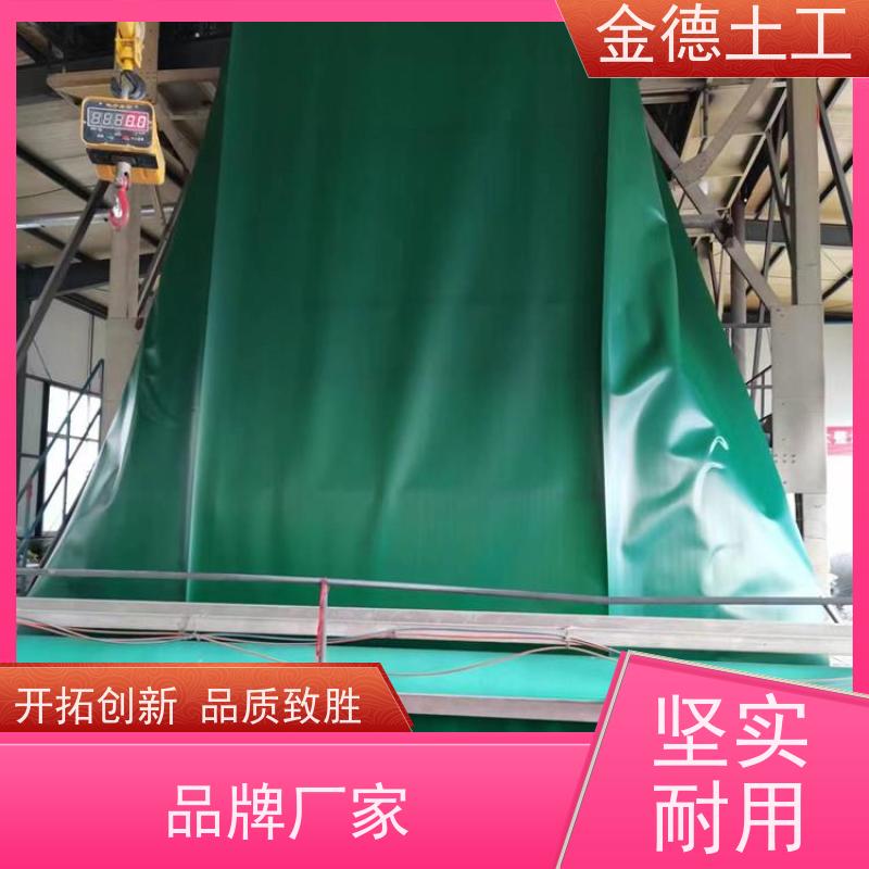 抗老化佳 高尔夫水塘 1.5mm厚光面HDPE土工膜 使用说明书