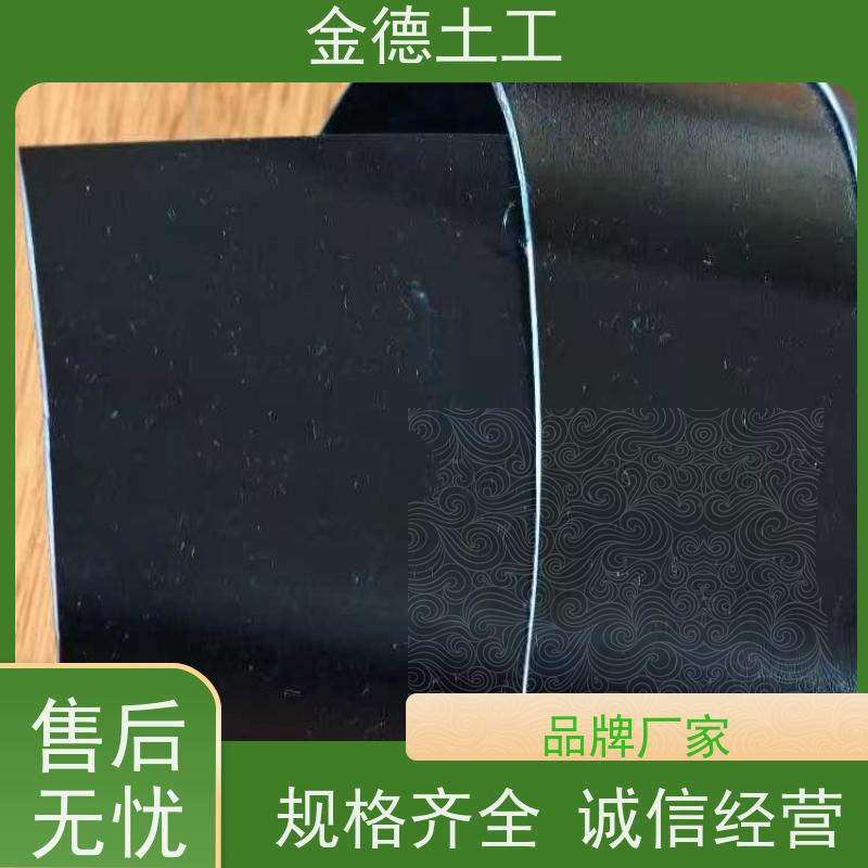 整体连续好 盖泻湖盖膜 双光面黑色HDPE膜0.75厚 丙纶长丝土工布600g