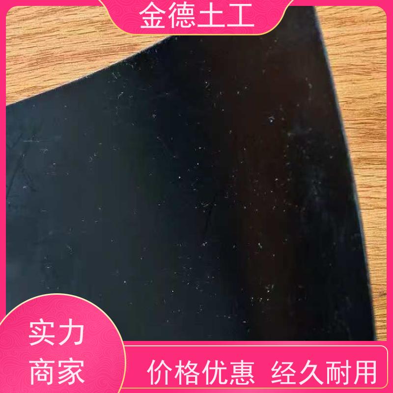耐腐蚀好 雨水收集池 双光面黑色HDPE膜3.0厚 产品质保书