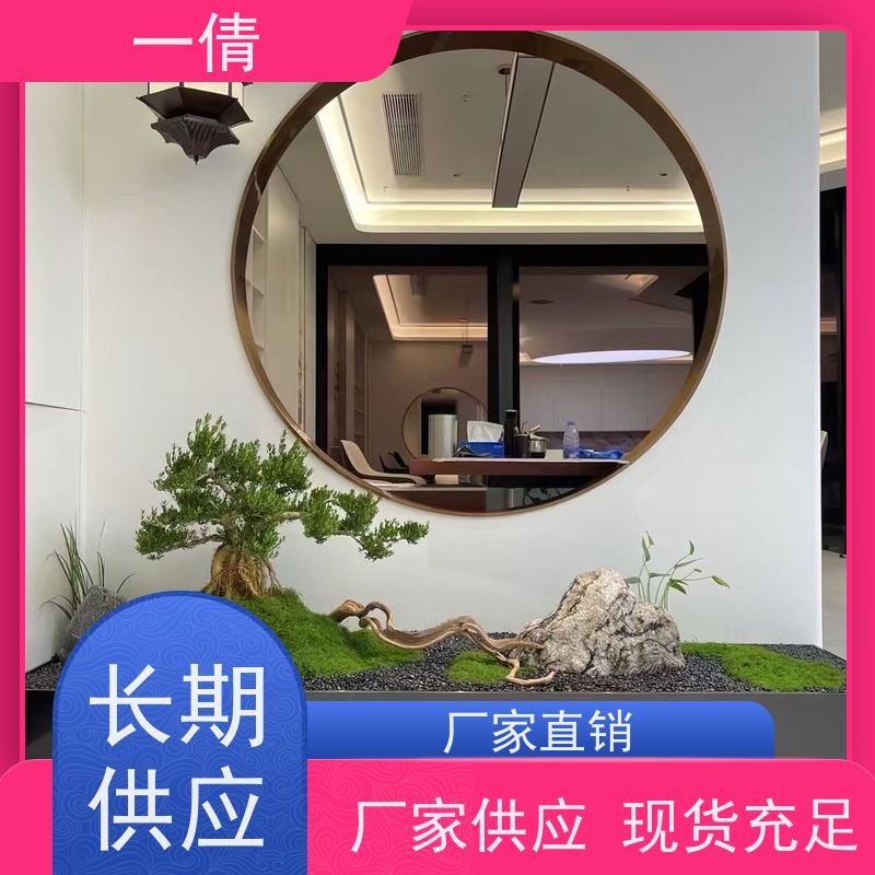 一倩花卉 前台 冬青） 绿植出售 种类繁多 规格齐全