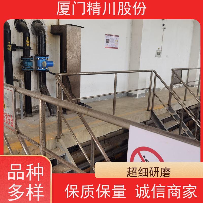 精川加药设备PAM加注流量计测量下限3L/H保证精度