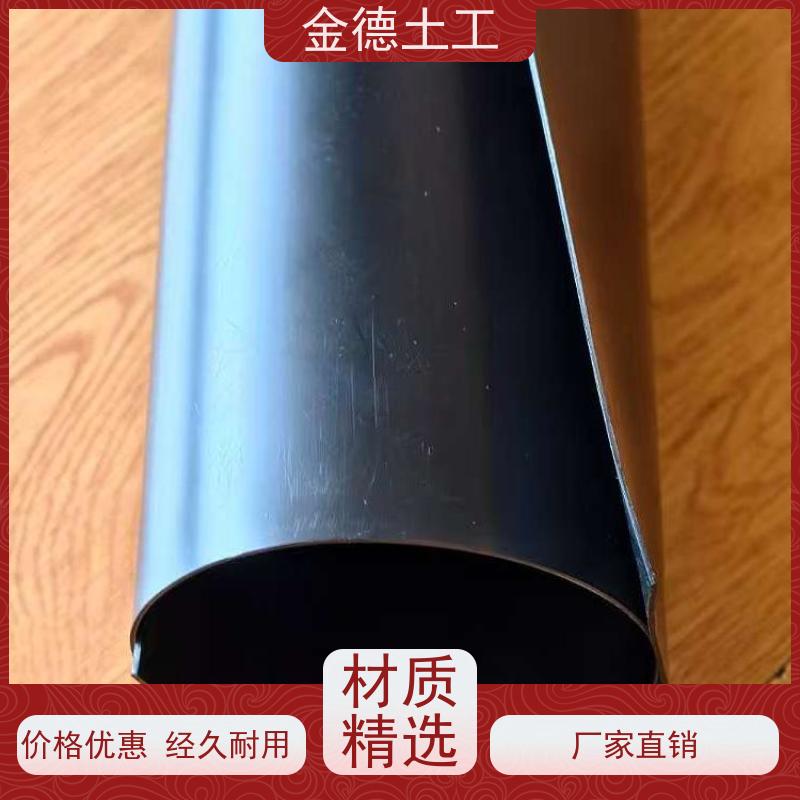 耐高温性强 垃圾填埋场 美标幅宽7米HDPE土工膜 产品发售快