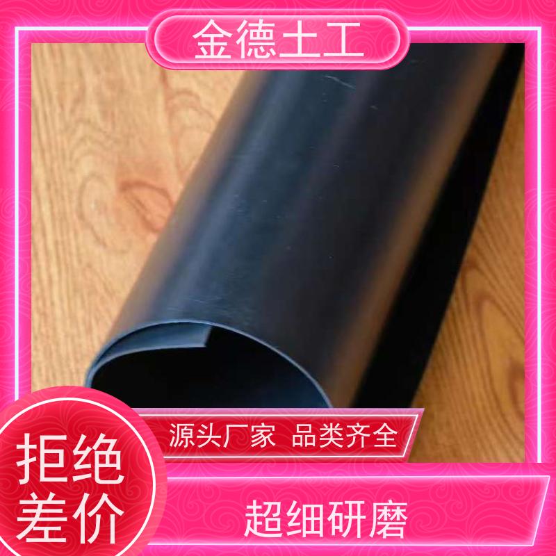接缝强度高 蒸发塘衬垫 幅宽8米美标光面HDPE膜 产品特点介绍