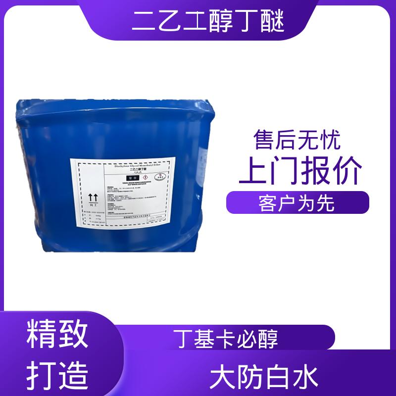 丹沛化工 大防白水 粘度 6.49 mPa·s 口碑好物 源头工厂