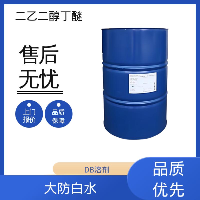 丹沛化工 化白水 粘度 6.49 mPa·s 源头厂家 品类齐全