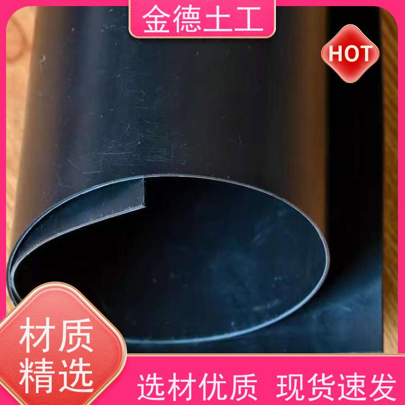抗盐碱侵蚀 污水处理池 美标幅宽6米绿色HDPE膜 施工案例