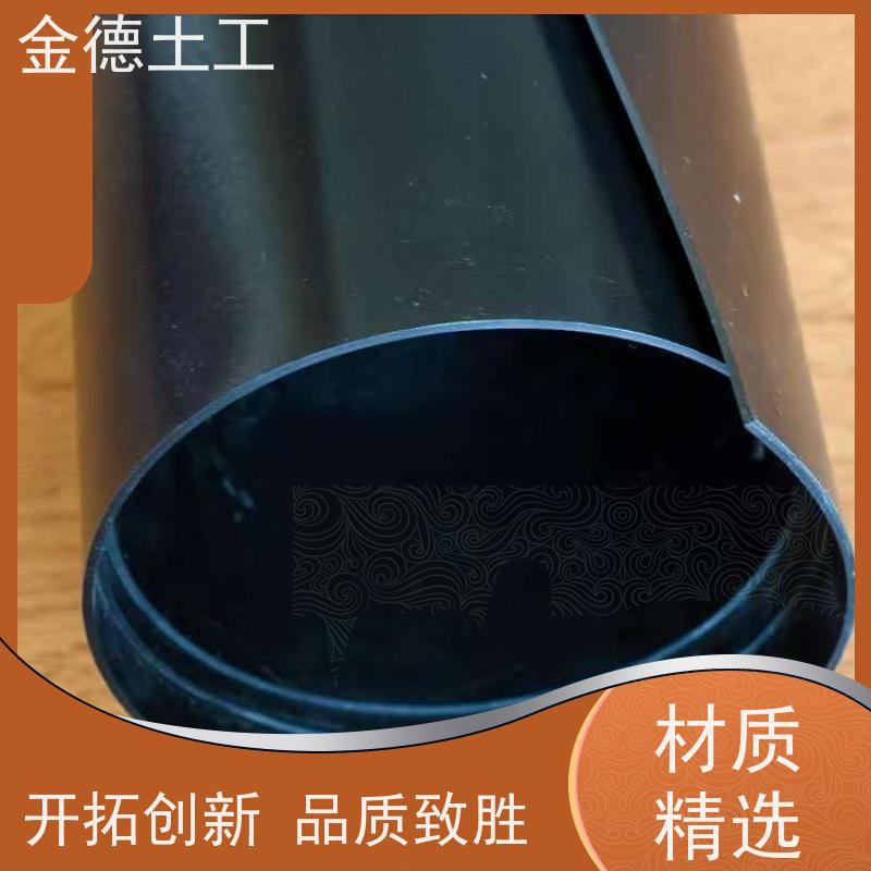 使用寿命长 储油罐基础 1.5厚GH-2S环保土工膜 产品特点介绍