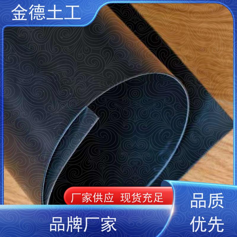 施工较便捷 调节池衬垫 1.5厚GH-2S环保土工膜 产品特点介绍