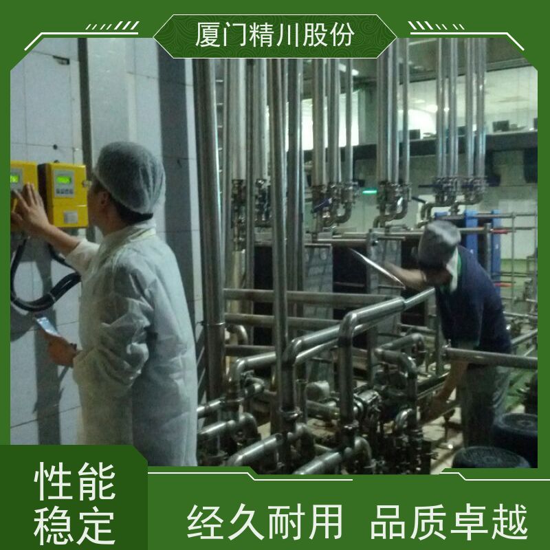 精川股份化工生产絮凝剂流量计免费选型降低成本与资源浪费