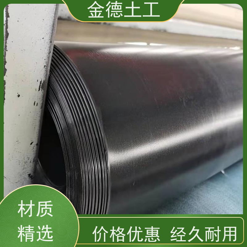 施工较便捷 盖泻湖盖膜 双光面黑色HDPE膜1.5厚 丙纶长丝土工布200g