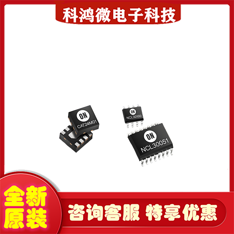  ALTERA 5M2210ZF324C4N FBGA-324 新批次 集成电路 IC