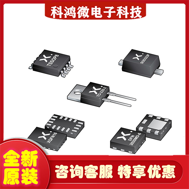  ALTERA 5M2210ZF324C4N FBGA-324 新批次 集成电路 IC