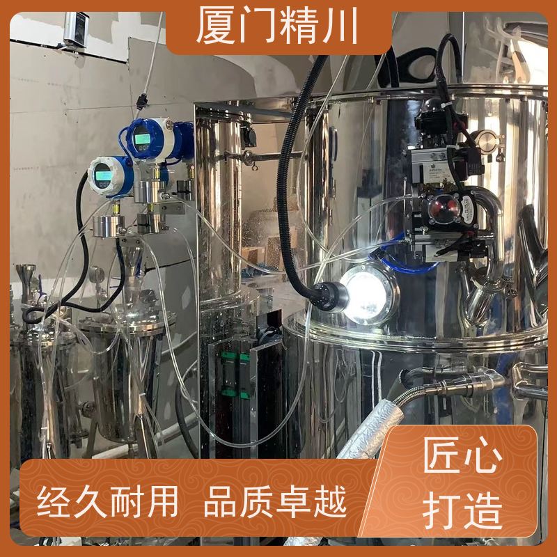 精川 聚氨酯 不锈钢齿轮流量计 安装无需前后直管段 坚守品质