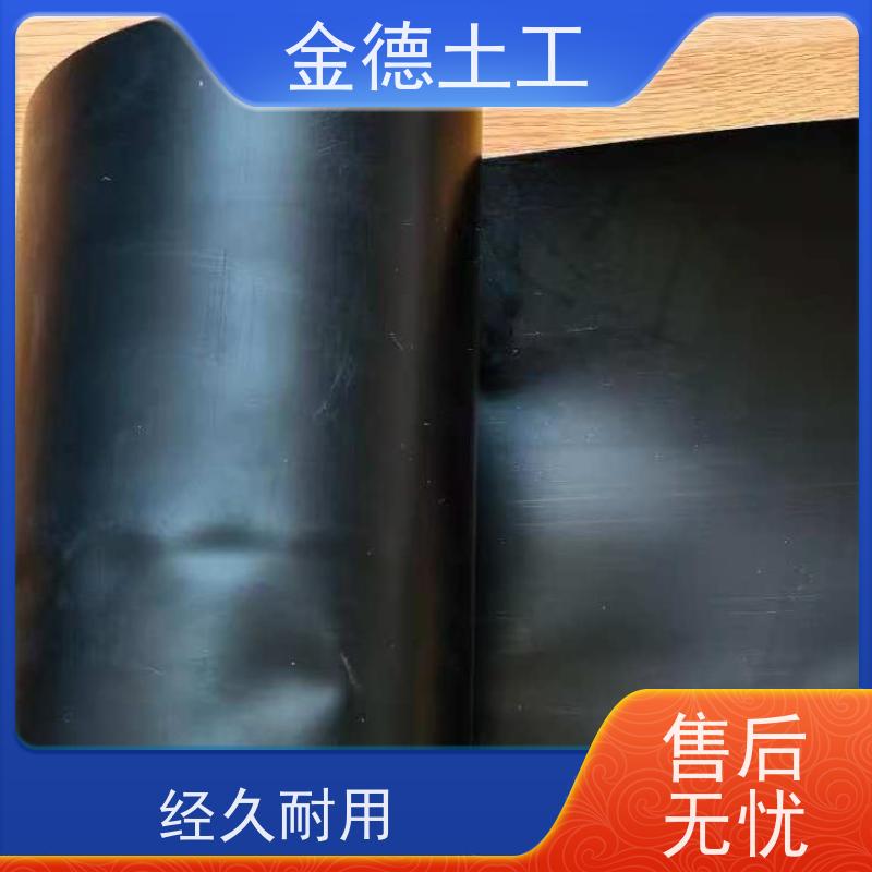 使用寿命长 调节池衬垫 双光面黑色HDPE膜1.5厚 产品特点介绍