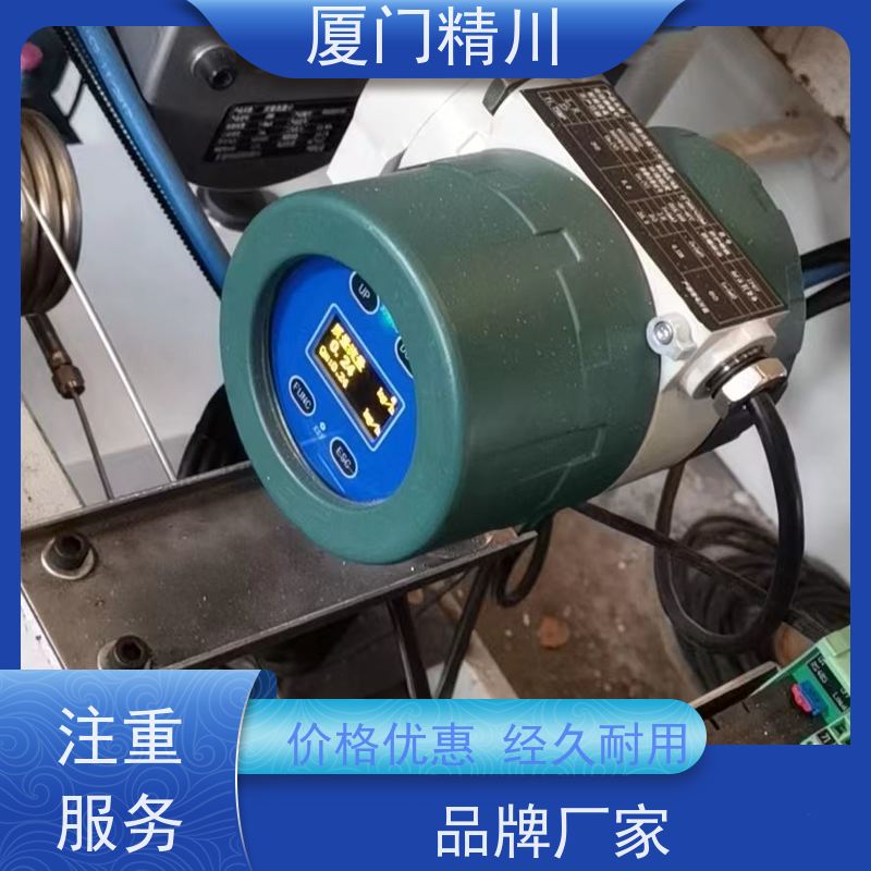 精川股份 设备配套科里奥利质量流量计 连接方式支持定制 省心