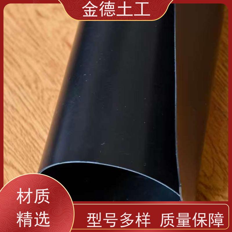拉伸力高 鱼塘防渗层 双光面黑色HDPE膜1.5厚 使用说明书