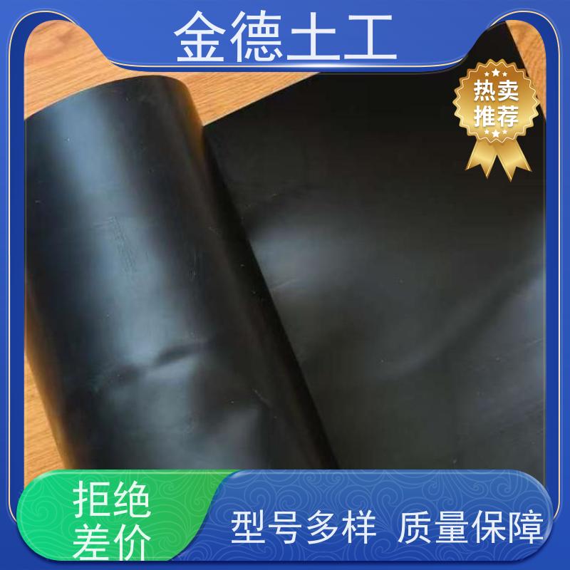 化学性稳 河道防渗层 1.0mm厚光面HDPE土工膜 安装方案