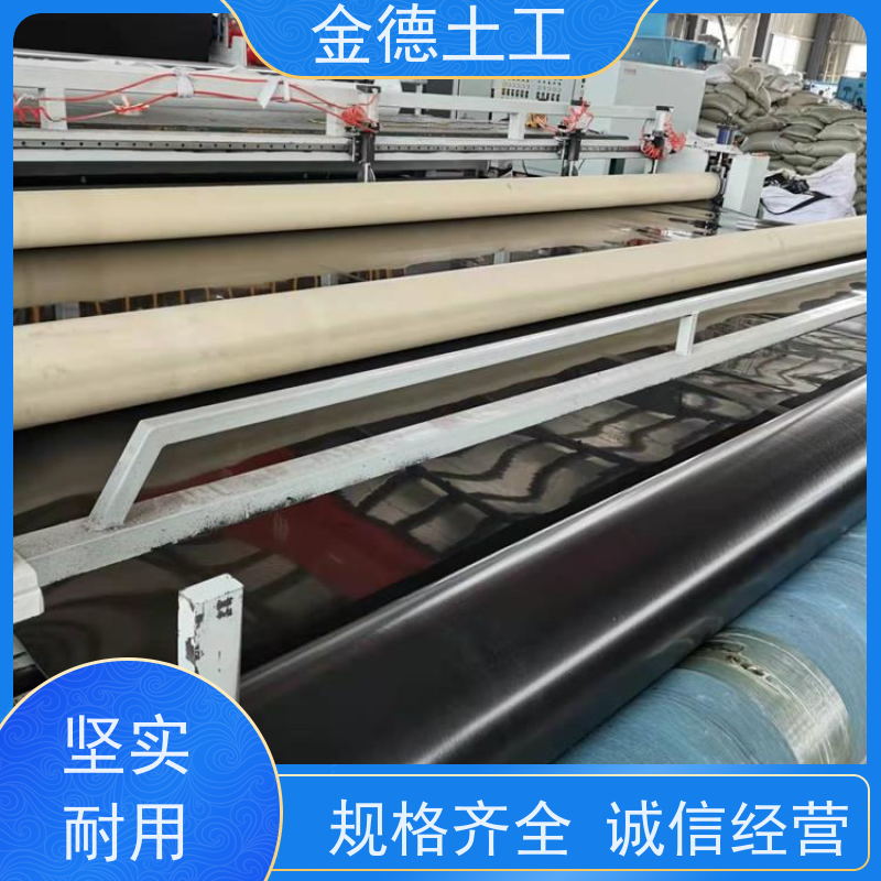 耐用且环保 鱼塘防渗层 双光面黑色HDPE膜0.75厚 长丝纺粘土工布