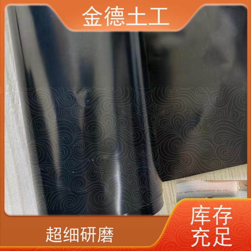 抗穿刺性好 污水处理池 1.0mm厚光面HDPE土工膜 安装方案