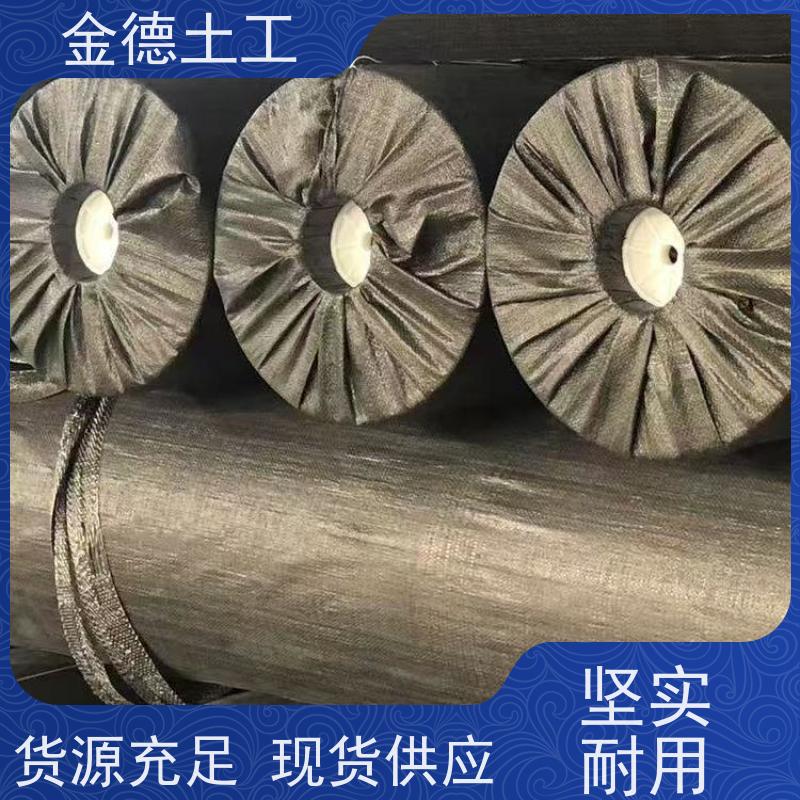 填埋场终场盖 耐酸碱盐侵蚀 GH-1国标HDPE膜2.0mm厚 直营厂家