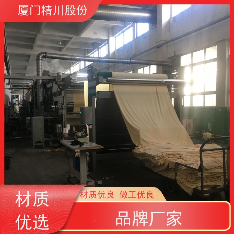 精川水质净化PAC加注流量计一对一检测经久耐用