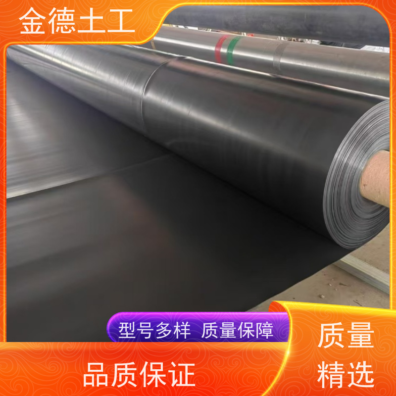 成本效益高 养殖池衬垫 双光面黑色HDPE膜3.0厚 丙纶长丝土工布600g