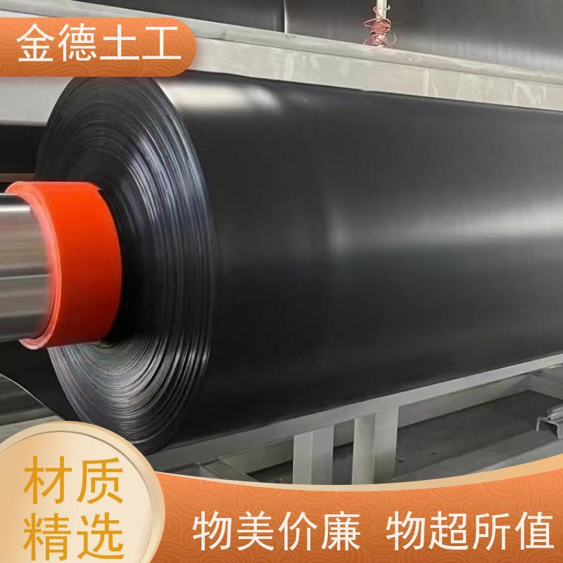 使用寿命长 渣场防渗垫 双光面黑色HDPE膜0.75厚 300g长丝土工布
